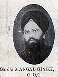 Profile Picture of Mangal Singhon Wikipedia