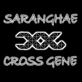 Profile Picture of Saranghae CROSS GENE (@CrossGeneSarang) on Twitter