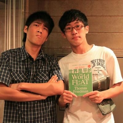 Victor Hou - Twitter Profile Picture of Victor Hou (@MrPandaman03) on Twitter