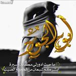 Profile Picture of Christopher Castro Oñate (@christophercastroonate) on Instagram