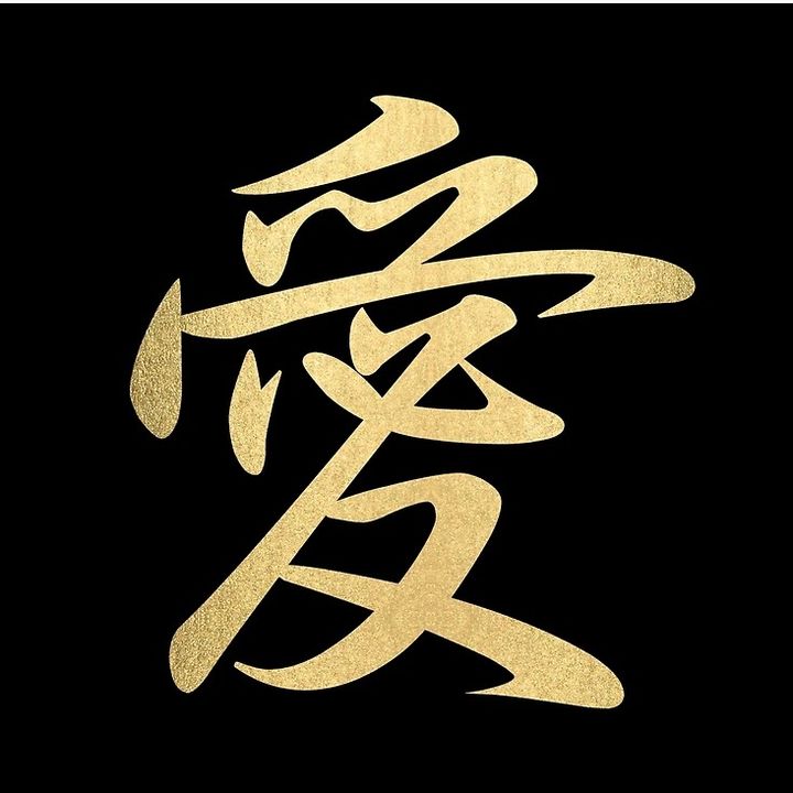 Profile Picture of Jerry Linh (@nagoyaabrasive) on Tiktok