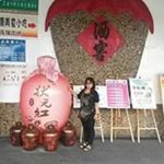 Profile Picture of Janet Jong (@jong4213) on Instagram