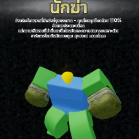 Profile Picture of JessicaByrd (@jessicabyrdbfwdpity) on Tiktok