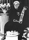 Profile Picture of Gharnati musicon Wikipedia