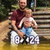 Profile Picture of Andrew Rigby (@@andrewrigby1) on Tiktok