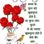 Jason Datta - Facebook Profile Picture of Jason Datta (@jalam.rajput.71619) on Facebook