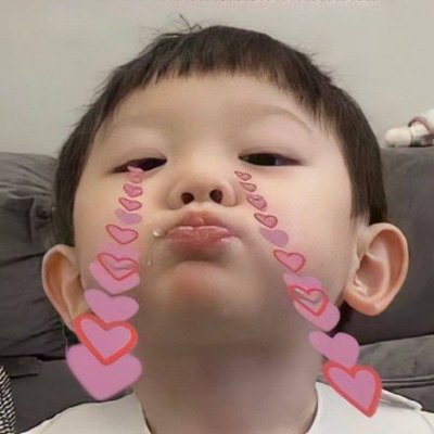 Profile Picture of Nan Shwe Yee Win (@YunYinHuang1) on Twitter