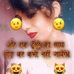Profile Picture of Rekha Singh Rekha Singh (@rekhasingh.rekhasingh.9655806) on Facebook