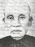 Profile Picture of Nguyễn Quyềnon Wikipedia