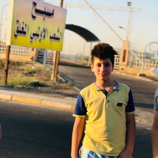 Profile Picture of Reeda Albaity (@reeda.albaity) on Facebook