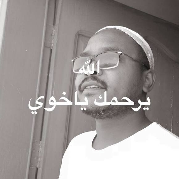 Profile Picture of Mahmoud Saleh (@mahmoudsaleh) on Poshmark