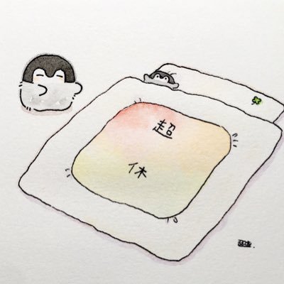 Profile Picture of Jay Hsieh (@jhsieh41) on Twitter