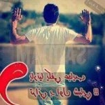 jamal_aqel - Instagram Profile Picture of jamal_aqel (@jamal_aqel) on Instagram
