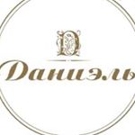 Profile Picture of daniel_grozny ЗАБЛОКИРОВАЛИ (@discount_kids95) on Instagram