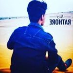Profile Picture of jasu banna (@royrathore7877) on Instagram