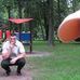 Profile Picture of Michał Augustyniak (@majkel.augustyniak) on Facebook