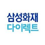 Profile Picture of 삼성화재 다이렉트 (@direct_samsungfire) on Instagram