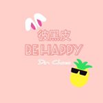 Profile Picture of 🐰彼得&小黑🐼 (@peter_and_lil_black) on Instagram