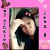 Profile Picture of Jean Coronado Baran Mancera (@jena.mancera.9) on Facebook
