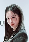 Profile Picture of Han Ye-seulon Wikipedia