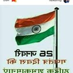 Profile Picture of Vikram Saini (@vikramsaini9553) on Instagram