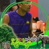Profile Picture of Clarence Homer (@@clarencehomer) on Tiktok