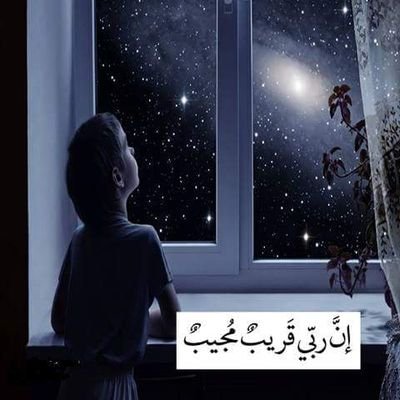 Profile Picture of Hamdy Elsayed (@HamdyEl01927186) on Twitter