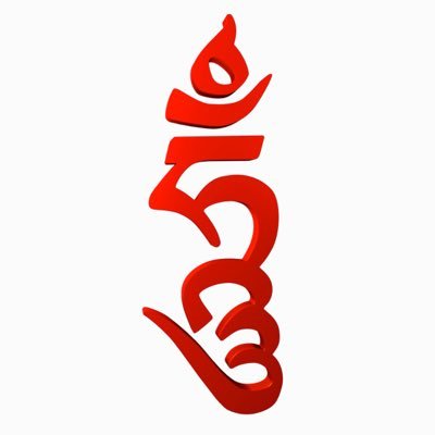 Profile Picture of Joe Durney (@JoePeaceMB) on Twitter