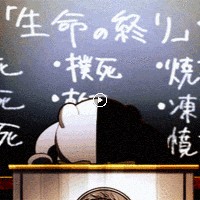 Profile Picture of Kieran Fleming (@kieran-fleming-5) on Quora