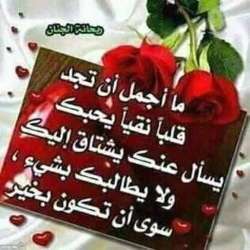 Profile Picture of Azza Abdalla (@Abdalla220Azza) on Twitter