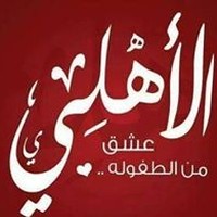 Profile Picture of Omar Atef (@omar-atef-16) on Quora