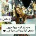 Profile Picture of Tabish Ahmed (@tabish.ahmed.1650) on Facebook
