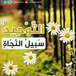 Profile Picture of محمد صابر (@saber_mohamed7) on Instagram