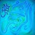 Profile Picture of Abdel Awawdah (@abdel.awawdah) on Facebook
