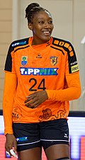 Profile Picture of Mariama Signaté - Wikipediaon Wikipedia