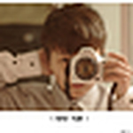 Profile Picture of Nancy Yuan (@nancy. y) on Flickr