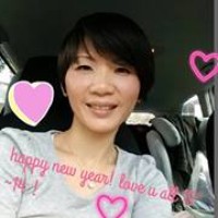 Profile Picture of Ivy Hsu (@ivy-hsu-1) on Quora