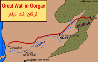 Profile Picture of Great Wall of Gorganon Wikipedia