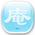 Profile Picture of Goto Oral Architect Boutique (@hiroki_goto_dental_lab) on Instagram