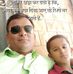 Profile Picture of Puksa Kheri (@puksa.kheri) on Facebook