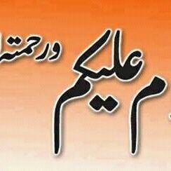 Anwer Shaikh - Twitter Profile Picture of Anwer Shaikh (@anwershaikh4) on Twitter