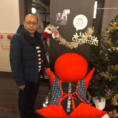 Profile Picture of PO YAO CHIEN (@POYAOCHIEN1) on Twitter