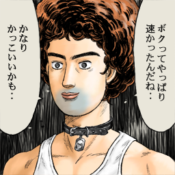 寺久保イジリー岡田 - Twitter Profile Picture of 寺久保イジリー岡田 (@terakubo_ijiri) on Twitter