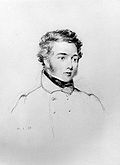 Profile Picture of George Backon Wikipedia