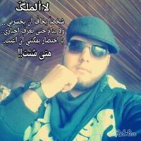 Profile Picture of Ahmad Mohammed (@ahmad5945) on Pinterest
