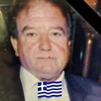 Profile Picture of Anastasios Anastosopoulos (@anastasios.anastosopoulos) on Facebook