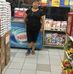 Profile Picture of Laura Crepo (@laura.crepo.7) on Facebook