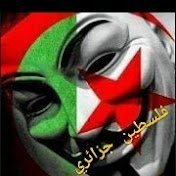 Profile Picture of Bob Ali (@bobali6033) on Youtube