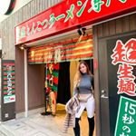 Profile Picture of anne shima (@anne.shima) on Instagram