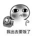 Profile Picture of Huang Lin (@huang.lin.12979431) on Facebook